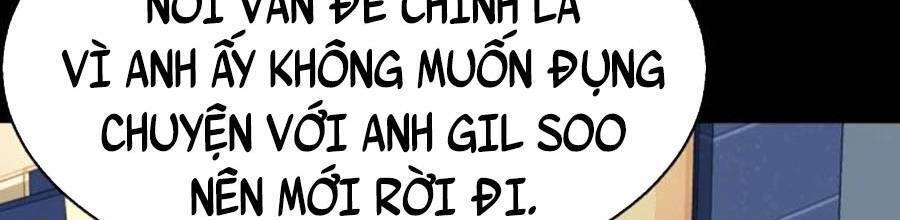 Bạn Học Của Tôi Là Lính Đánh Thuê Chap 82 - Next Chap 83