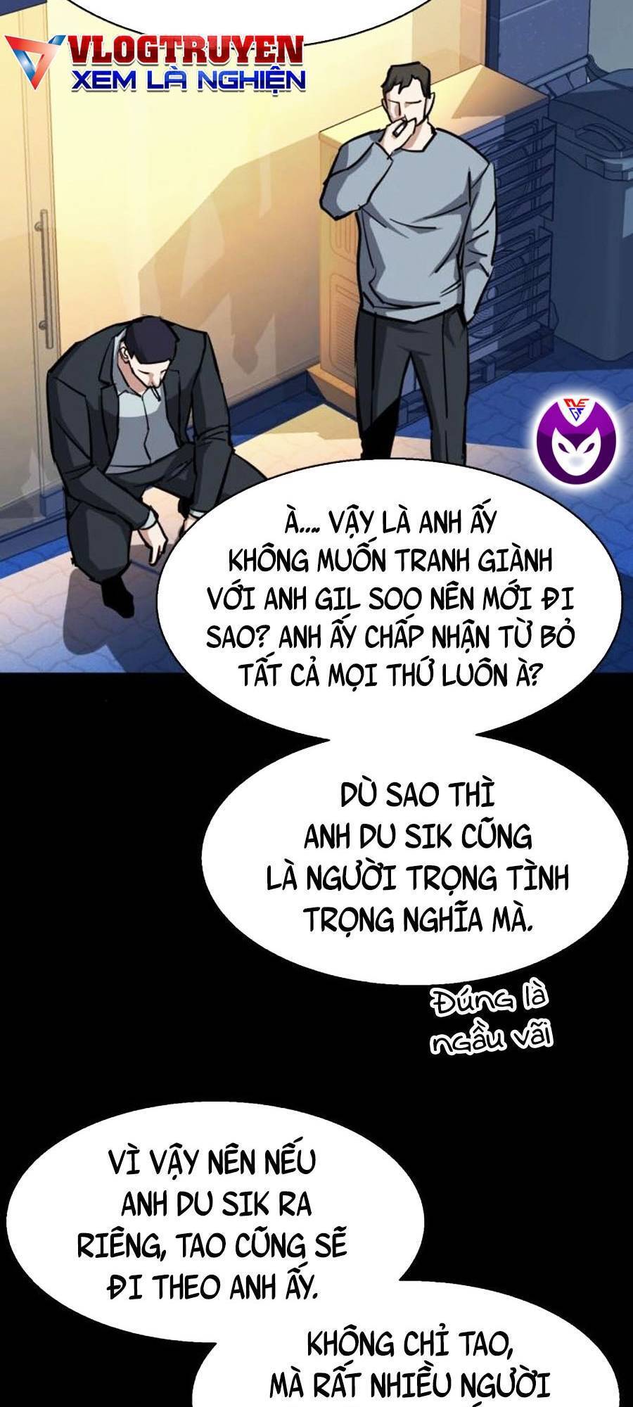 Bạn Học Của Tôi Là Lính Đánh Thuê Chap 82 - Next Chap 83