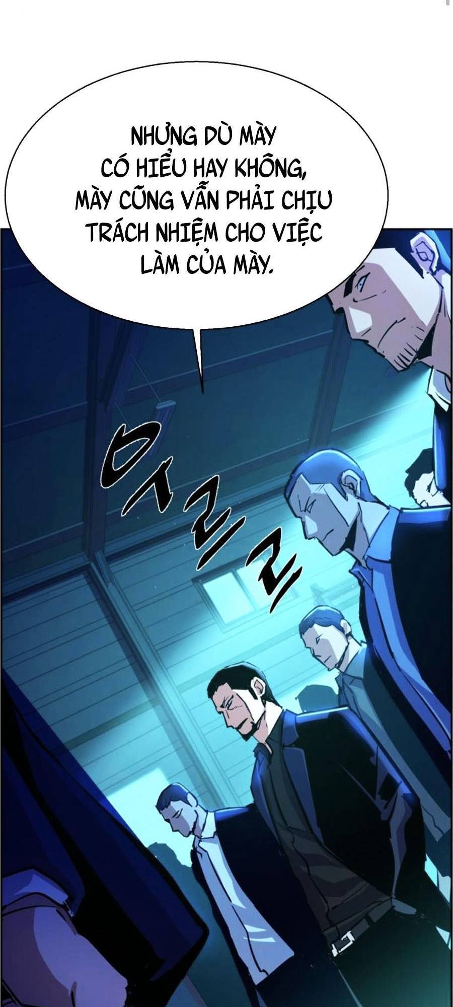 Bạn Học Của Tôi Là Lính Đánh Thuê Chap 82 - Next Chap 83