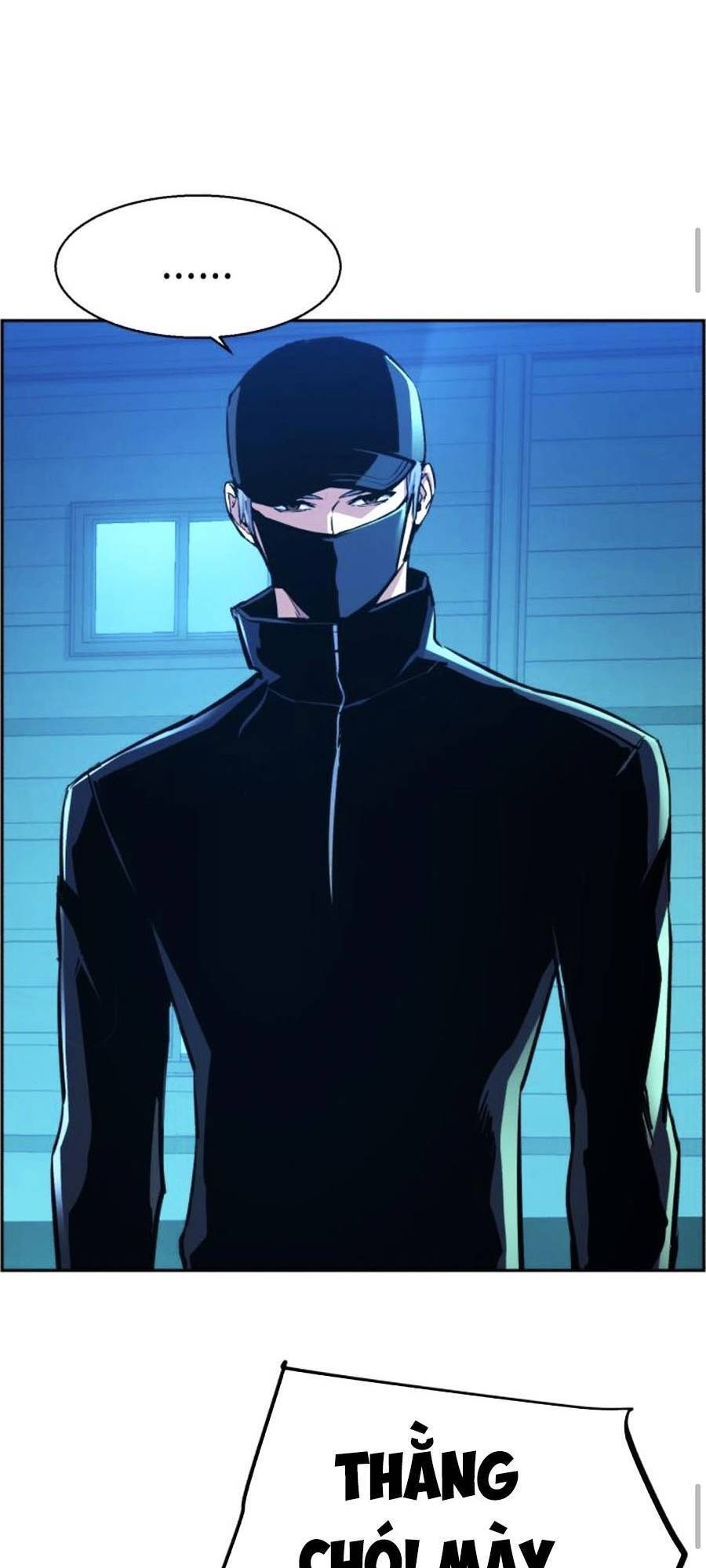 Bạn Học Của Tôi Là Lính Đánh Thuê Chap 82 - Next Chap 83