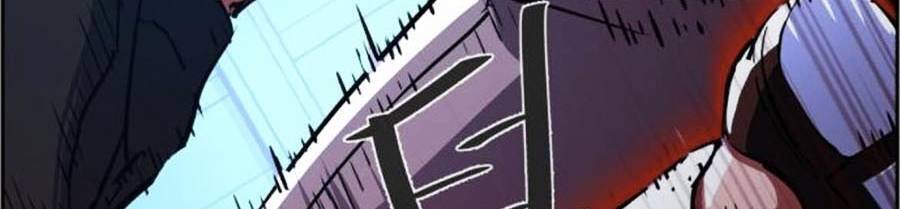 Bạn Học Của Tôi Là Lính Đánh Thuê Chap 82 - Next Chap 83