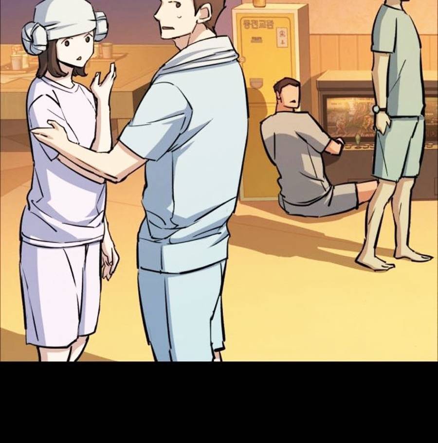 Bạn Học Của Tôi Là Lính Đánh Thuê Chap 83 - Next Chap 84