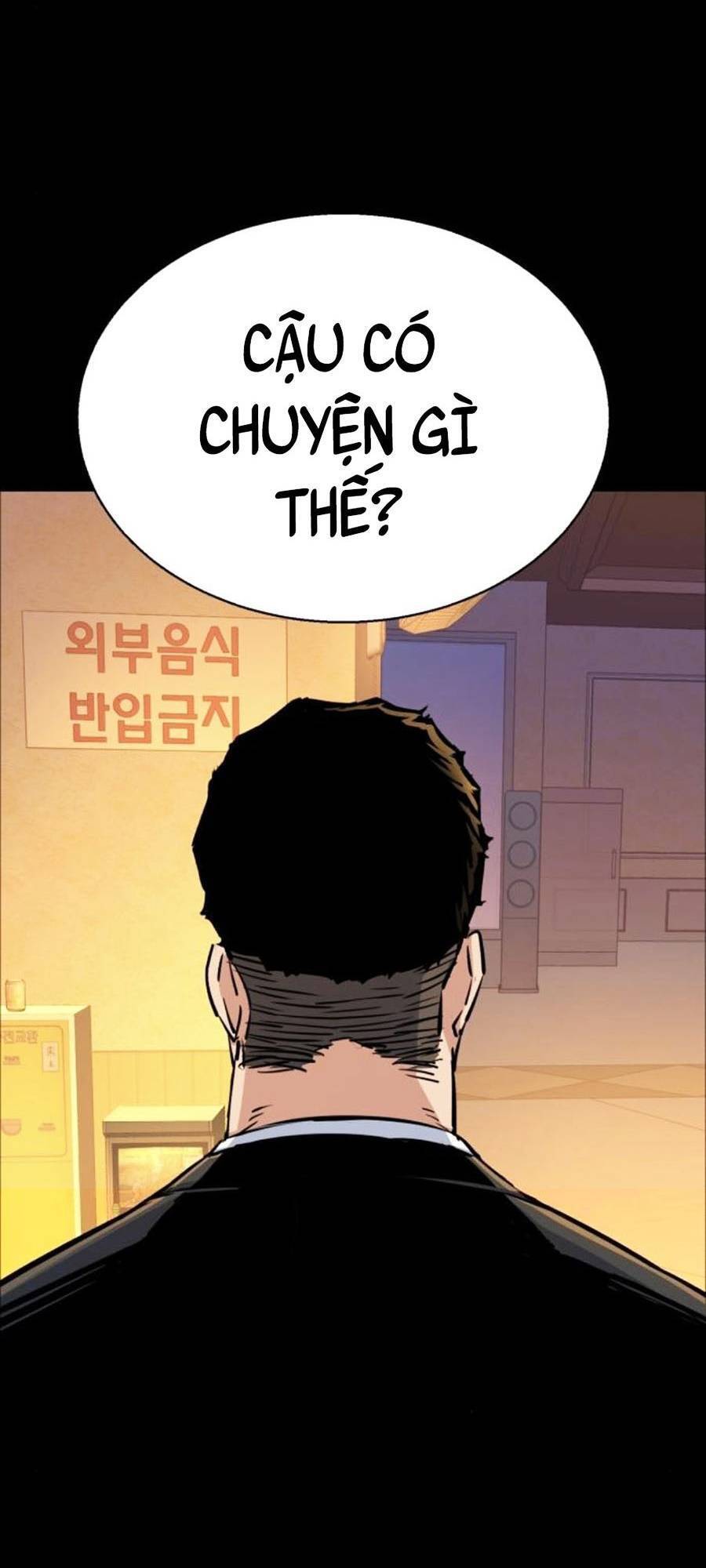 Bạn Học Của Tôi Là Lính Đánh Thuê Chap 83 - Next Chap 84