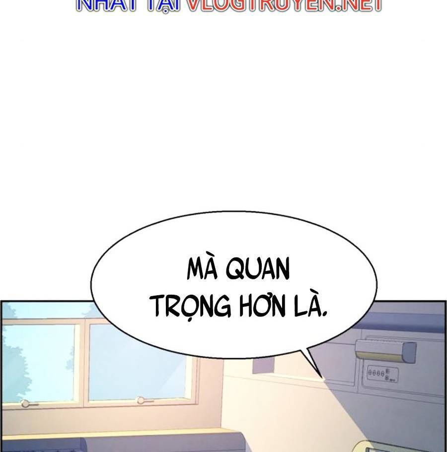 Bạn Học Của Tôi Là Lính Đánh Thuê Chap 83 - Next Chap 84