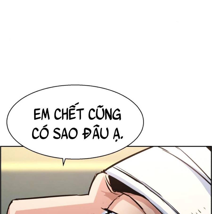 Bạn Học Của Tôi Là Lính Đánh Thuê Chap 83 - Next Chap 84