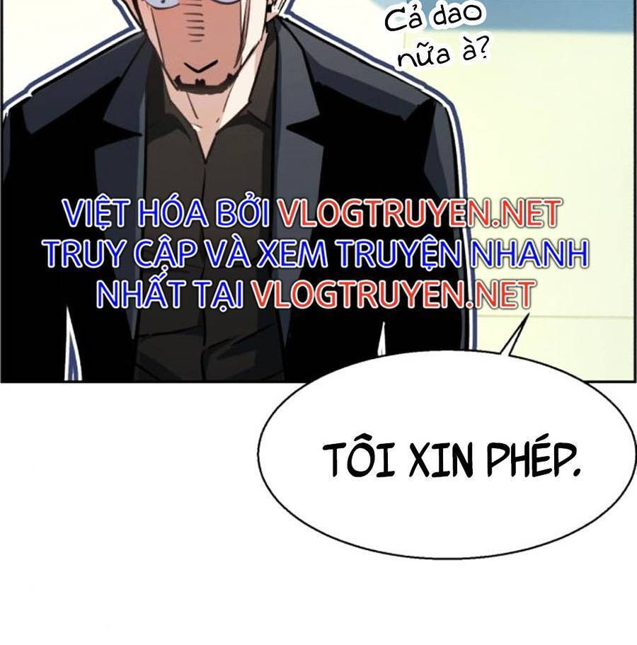 Bạn Học Của Tôi Là Lính Đánh Thuê Chap 83 - Next Chap 84
