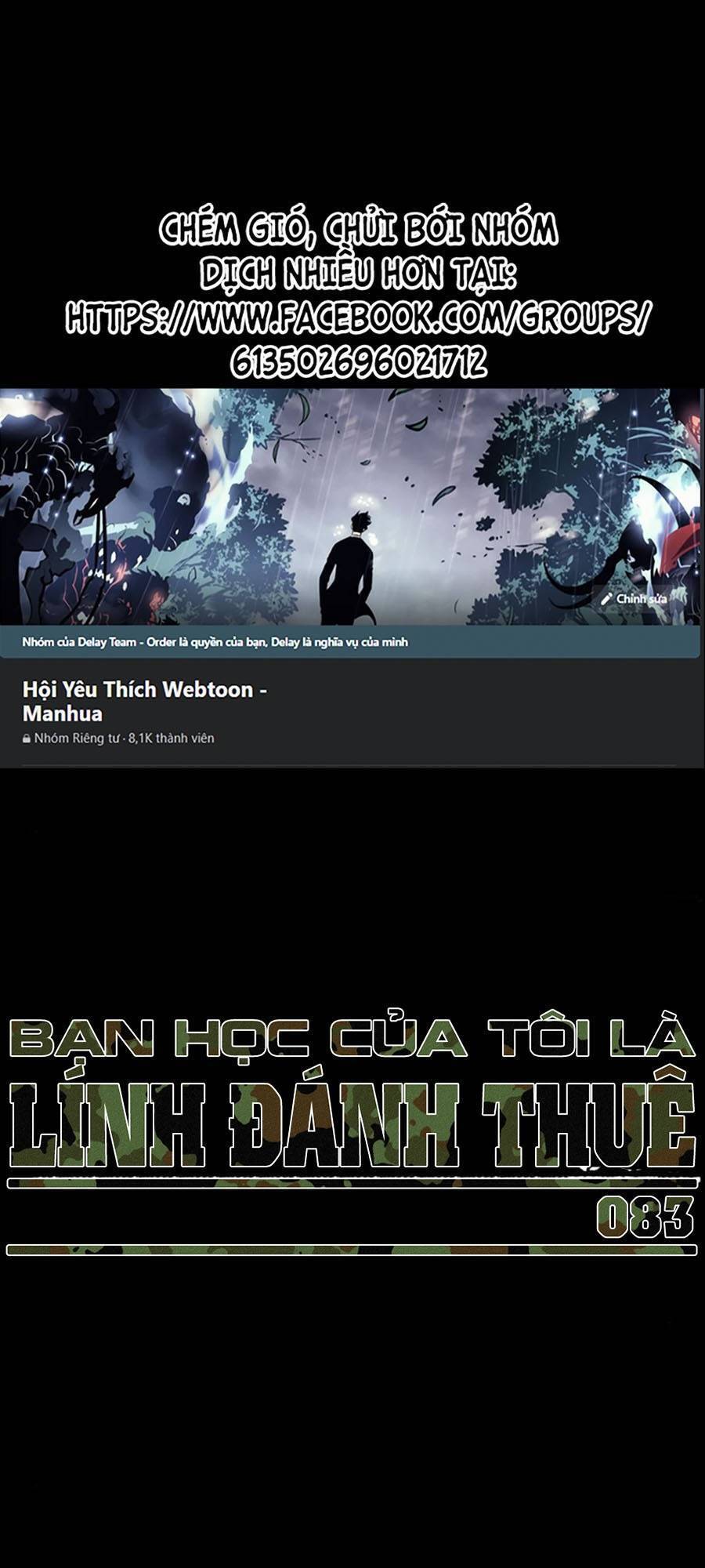 Bạn Học Của Tôi Là Lính Đánh Thuê Chap 83 - Next Chap 84