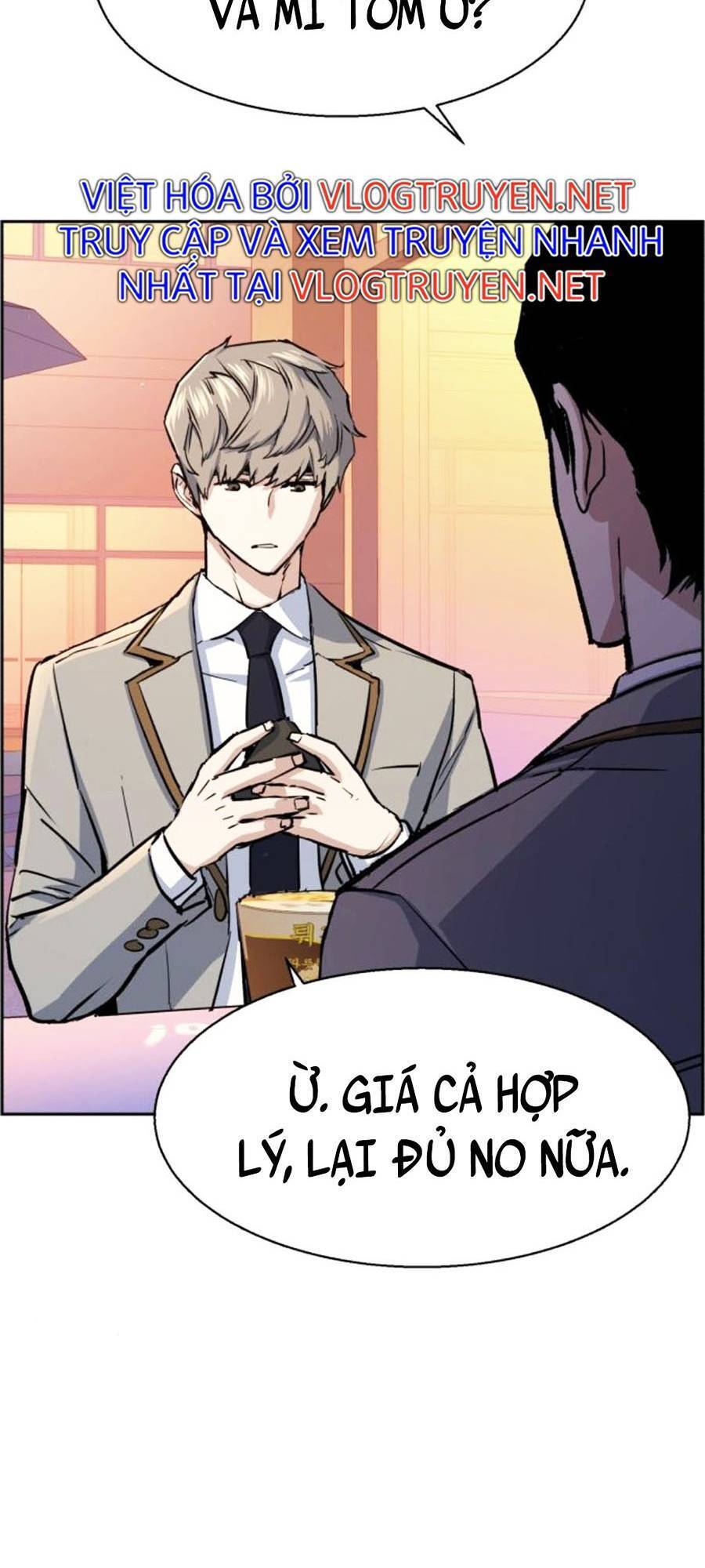 Bạn Học Của Tôi Là Lính Đánh Thuê Chap 83 - Next Chap 84