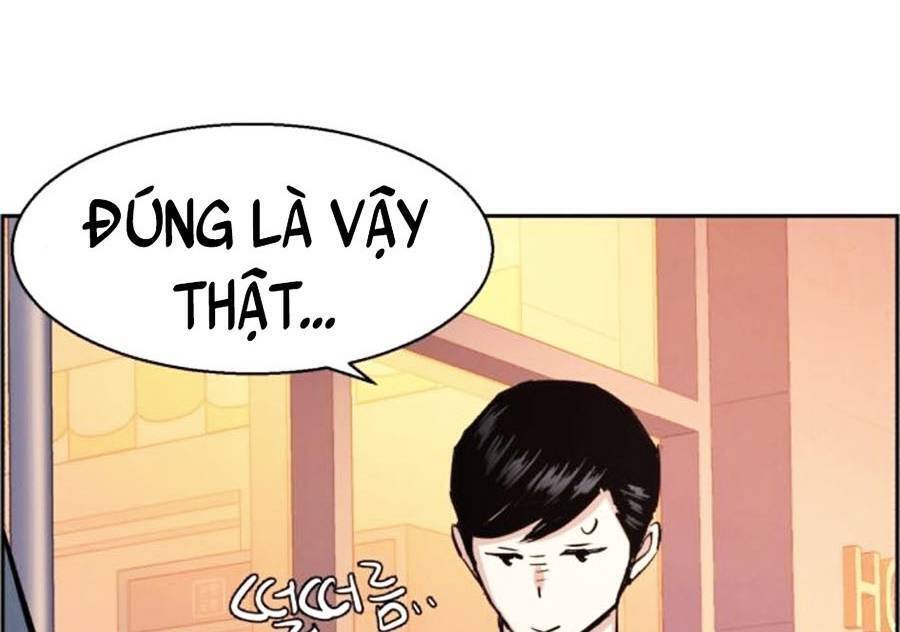 Bạn Học Của Tôi Là Lính Đánh Thuê Chap 83 - Next Chap 84