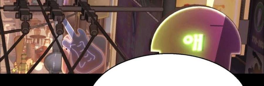 Bạn Học Của Tôi Là Lính Đánh Thuê Chap 83 - Next Chap 84