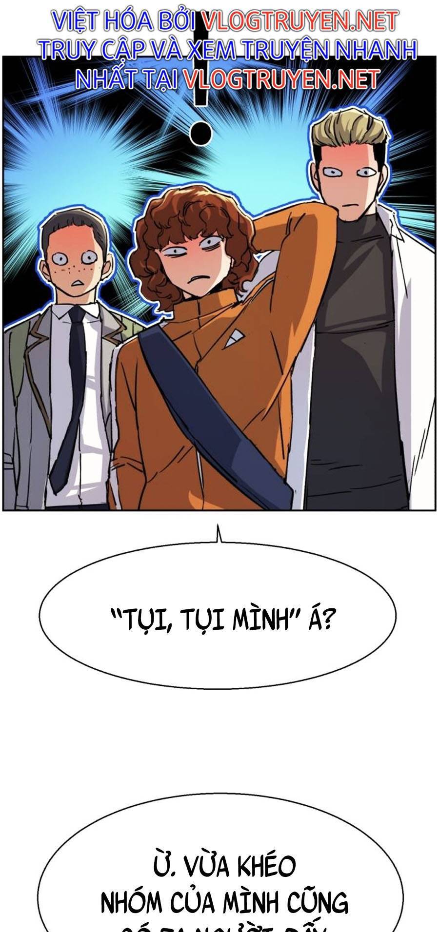 Bạn Học Của Tôi Là Lính Đánh Thuê Chap 84 - Next Chap 85