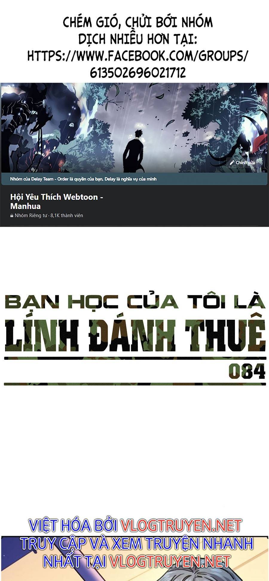 Bạn Học Của Tôi Là Lính Đánh Thuê Chap 84 - Next Chap 85