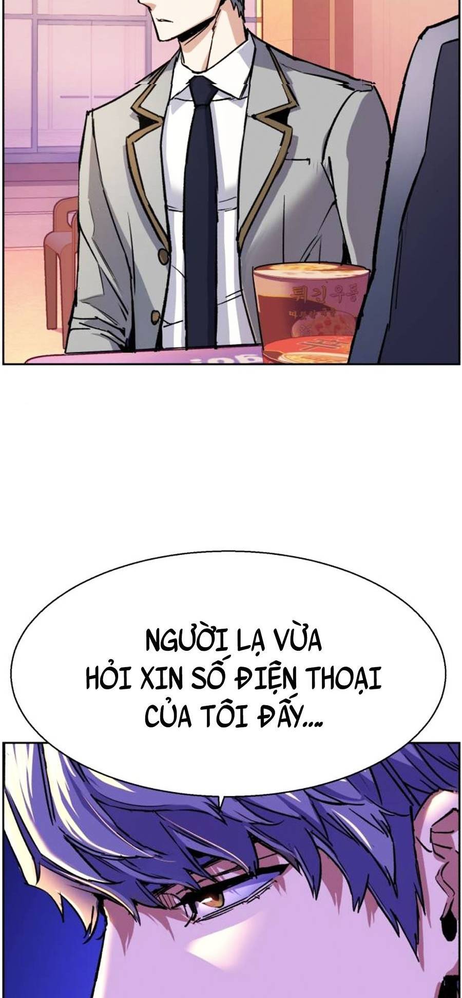 Bạn Học Của Tôi Là Lính Đánh Thuê Chap 84 - Next Chap 85