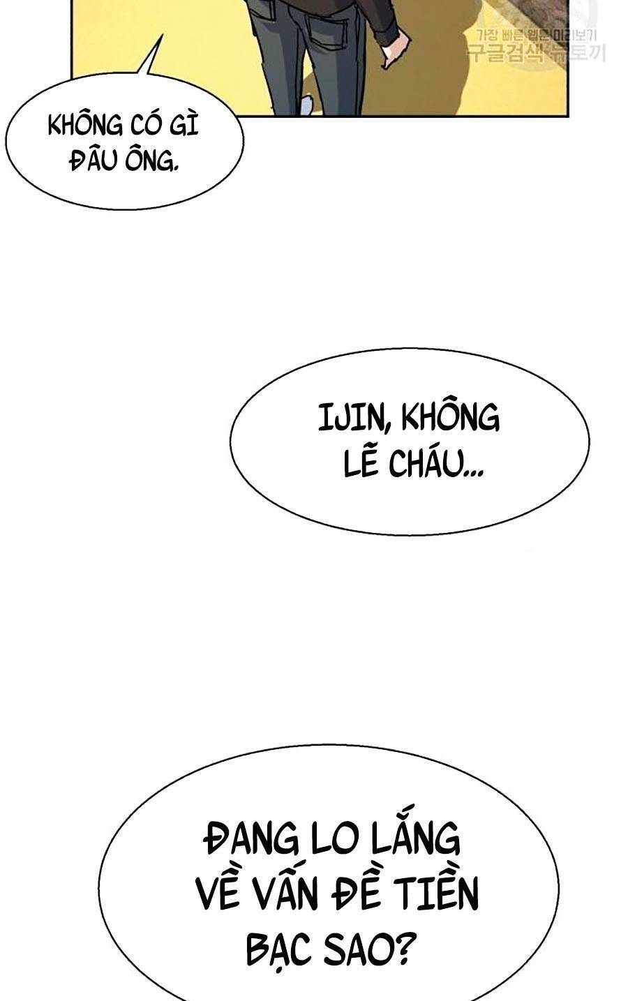 Bạn Học Của Tôi Là Lính Đánh Thuê Chap 85 - Next Chap 86