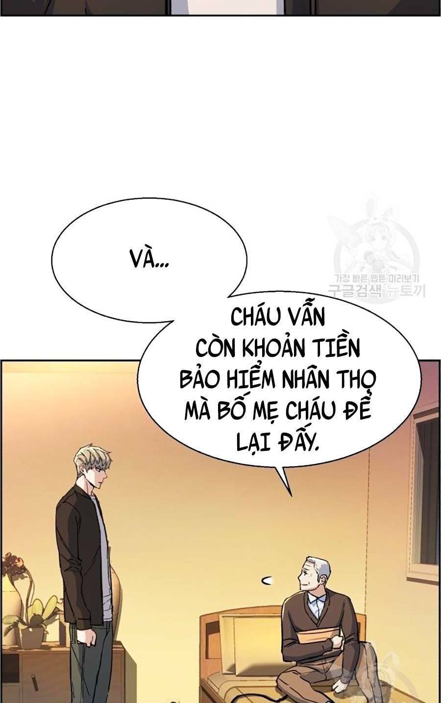 Bạn Học Của Tôi Là Lính Đánh Thuê Chap 85 - Next Chap 86