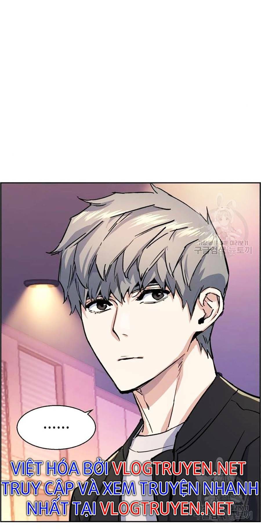 Bạn Học Của Tôi Là Lính Đánh Thuê Chap 85 - Next Chap 86