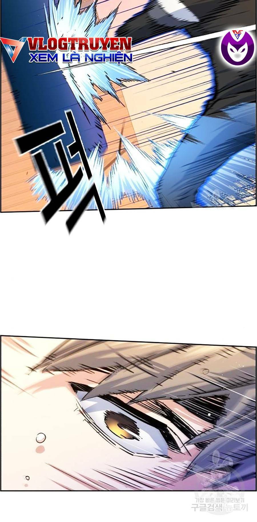 Bạn Học Của Tôi Là Lính Đánh Thuê Chap 85 - Next Chap 86