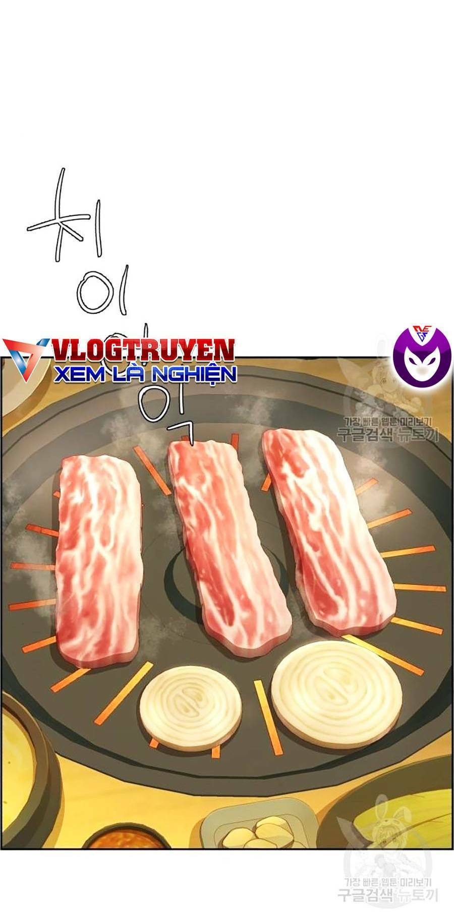 Bạn Học Của Tôi Là Lính Đánh Thuê Chap 85 - Next Chap 86