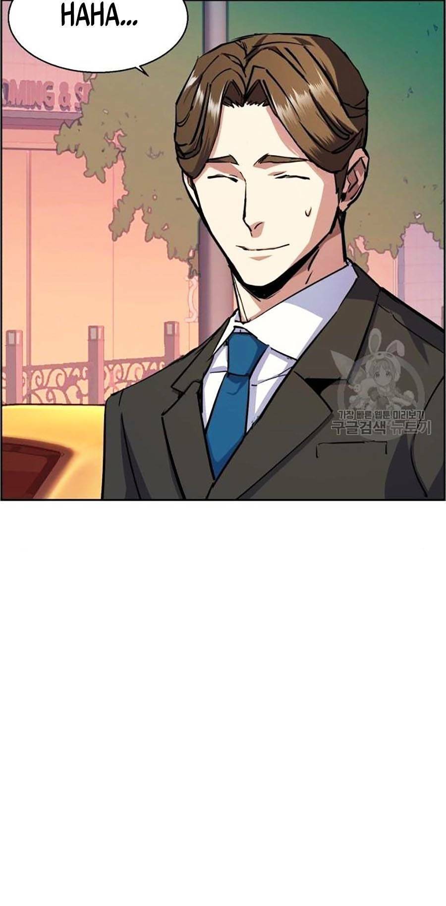 Bạn Học Của Tôi Là Lính Đánh Thuê Chap 85 - Next Chap 86