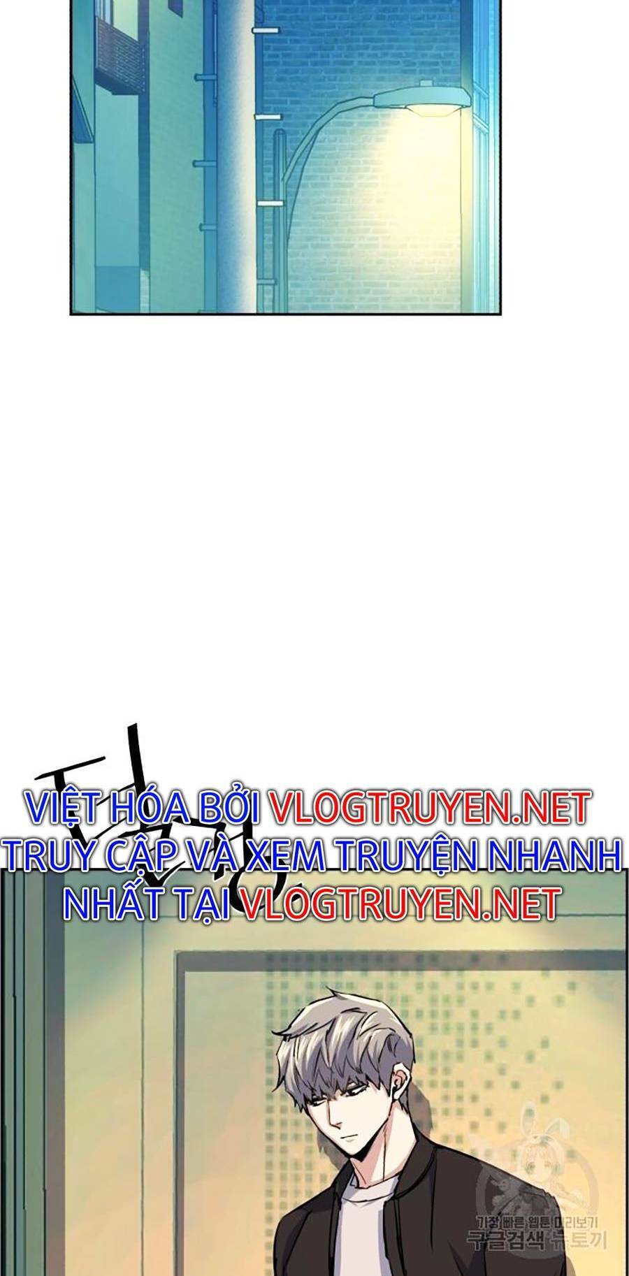 Bạn Học Của Tôi Là Lính Đánh Thuê Chap 85 - Next Chap 86