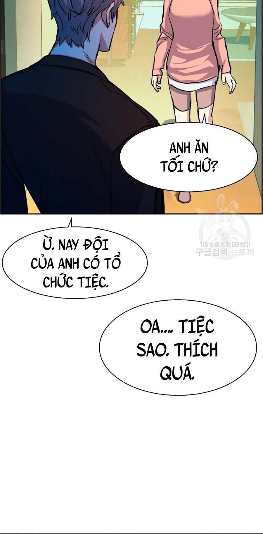 Bạn Học Của Tôi Là Lính Đánh Thuê Chap 85 - Next Chap 86