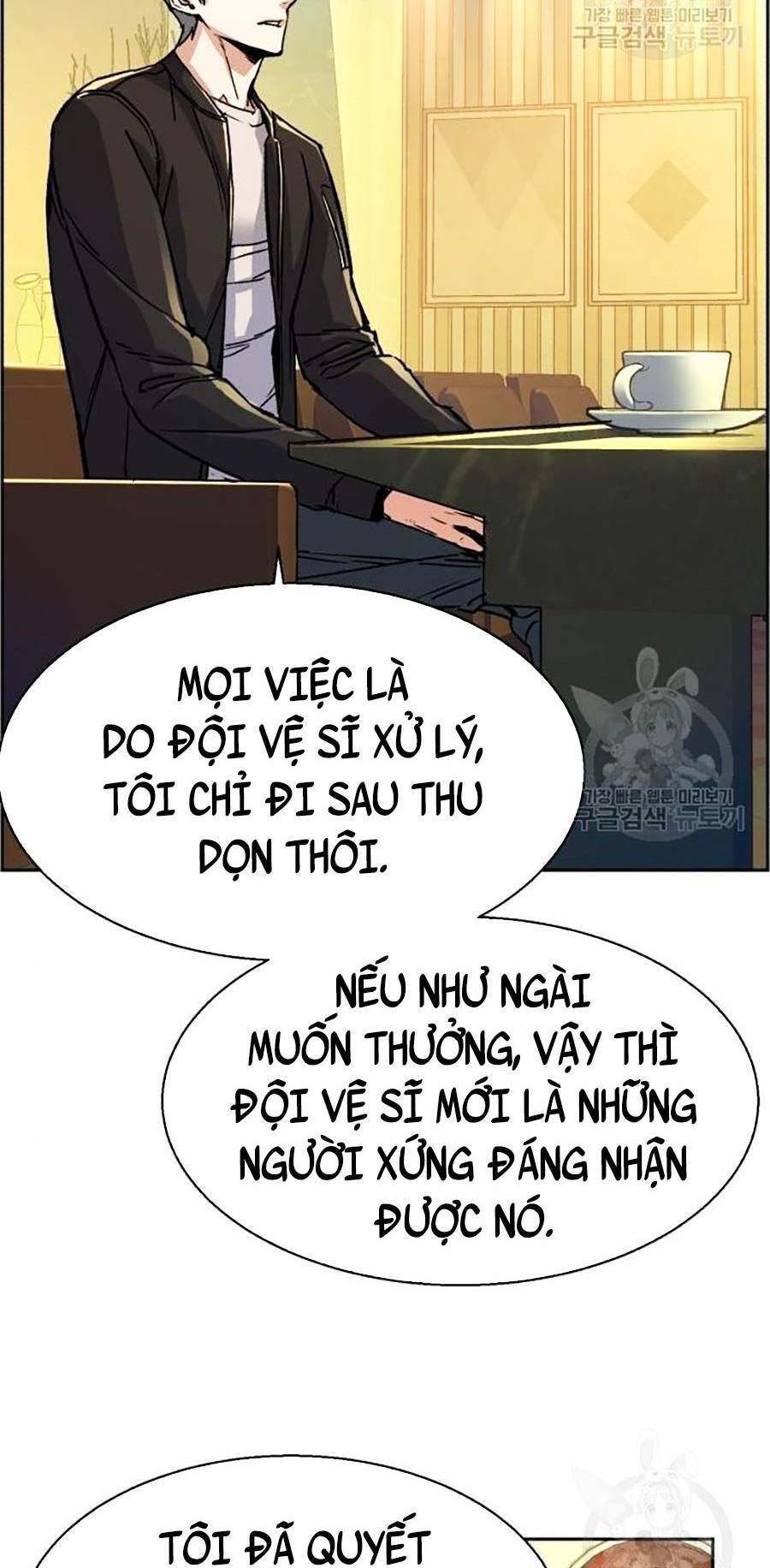 Bạn Học Của Tôi Là Lính Đánh Thuê Chap 85 - Next Chap 86