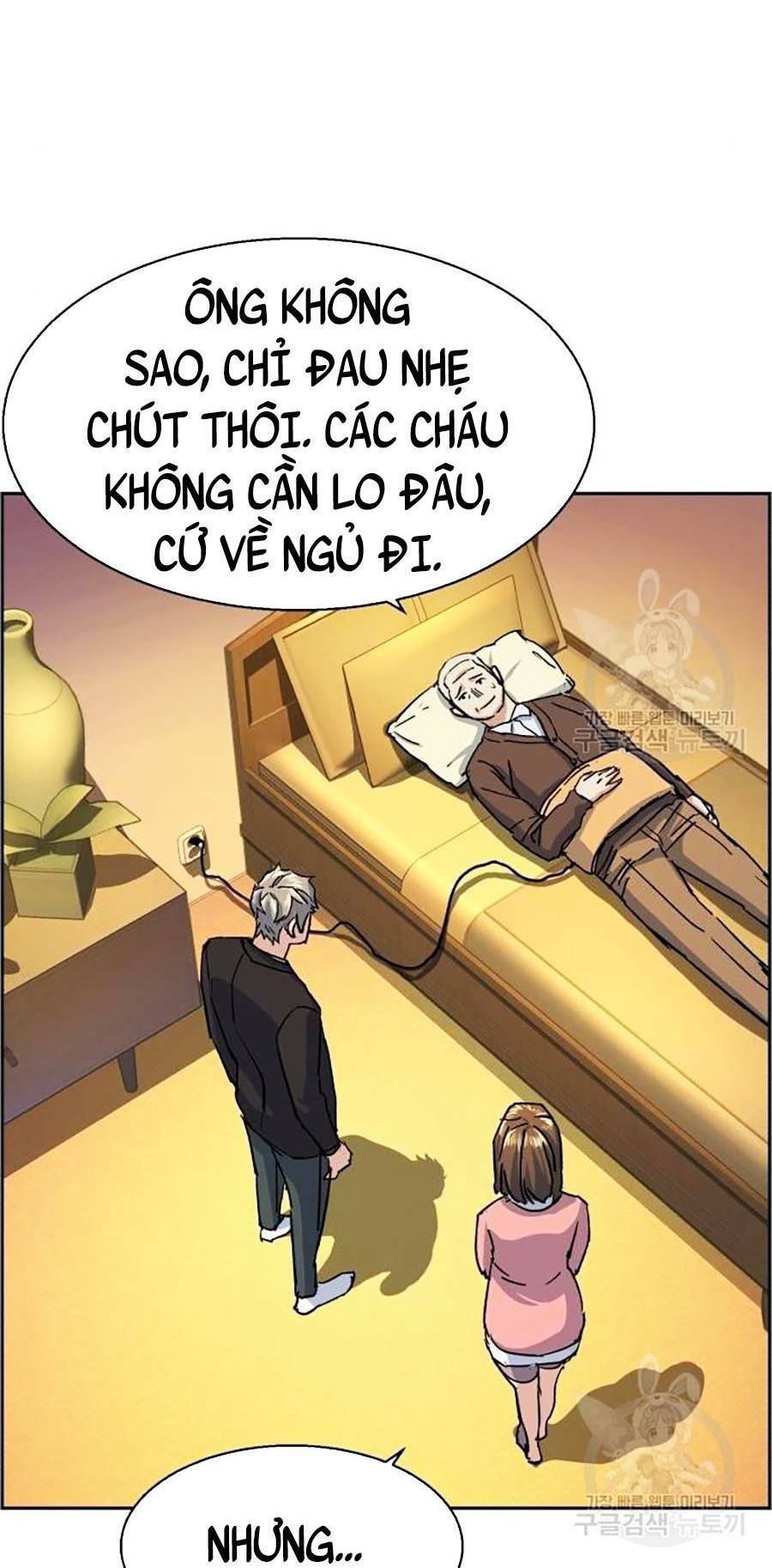 Bạn Học Của Tôi Là Lính Đánh Thuê Chap 85 - Next Chap 86