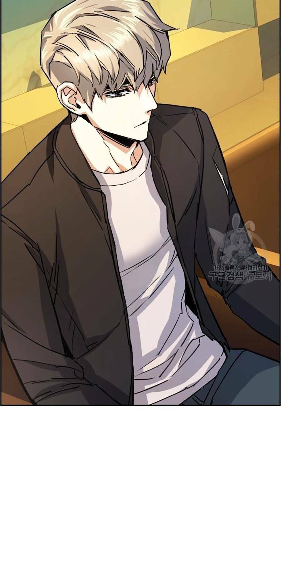 Bạn Học Của Tôi Là Lính Đánh Thuê Chap 85 - Next Chap 86