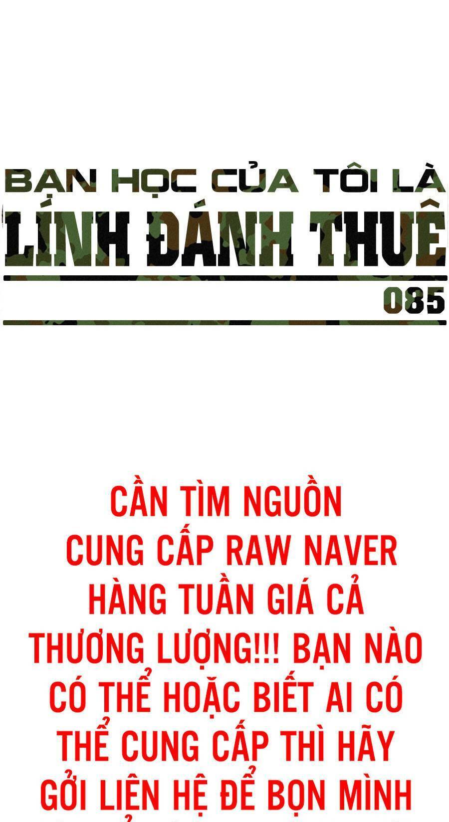 Bạn Học Của Tôi Là Lính Đánh Thuê Chap 85 - Next Chap 86