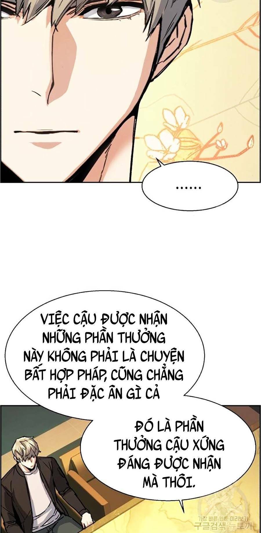 Bạn Học Của Tôi Là Lính Đánh Thuê Chap 85 - Next Chap 86