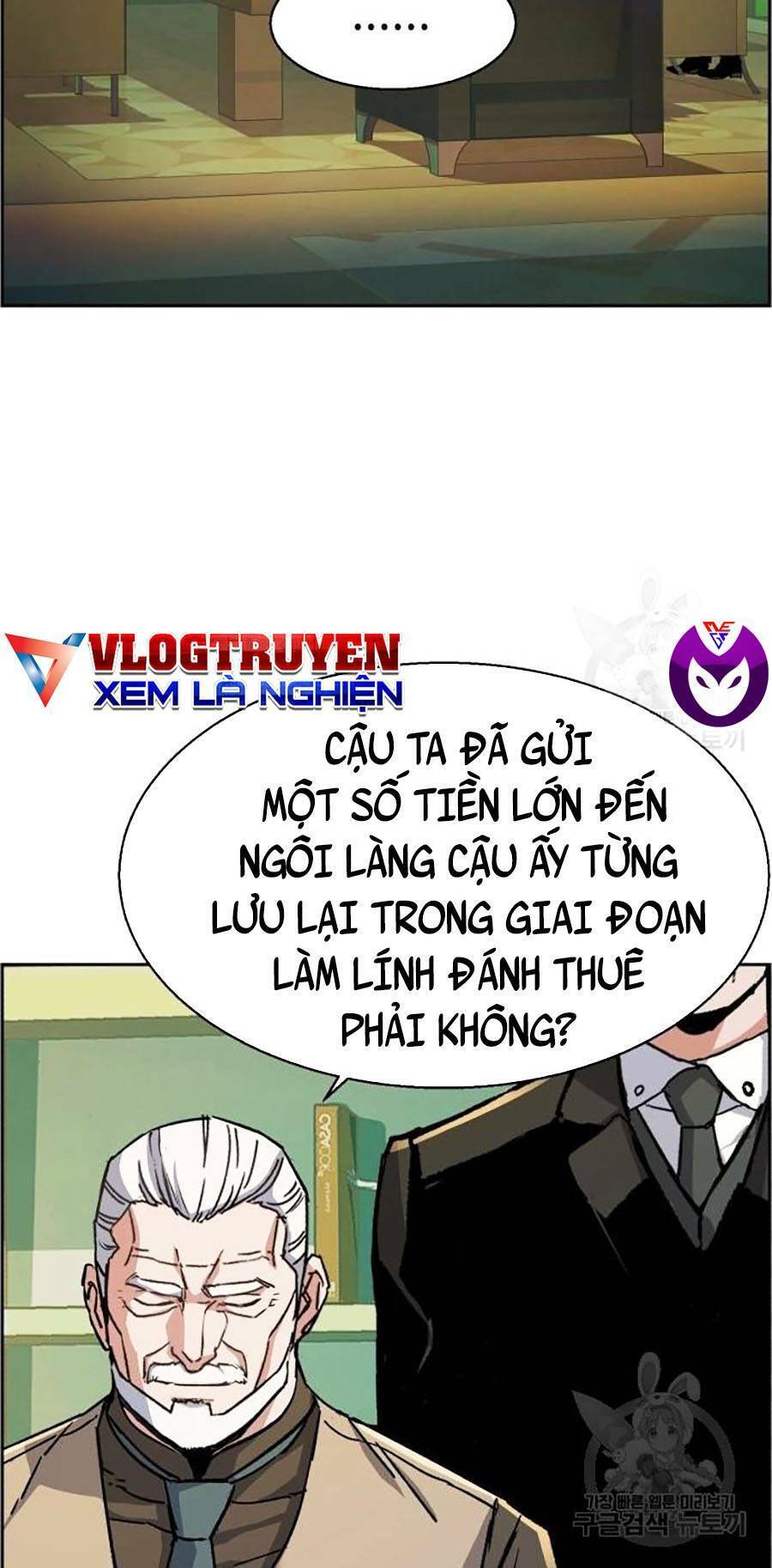 Bạn Học Của Tôi Là Lính Đánh Thuê Chap 85 - Next Chap 86