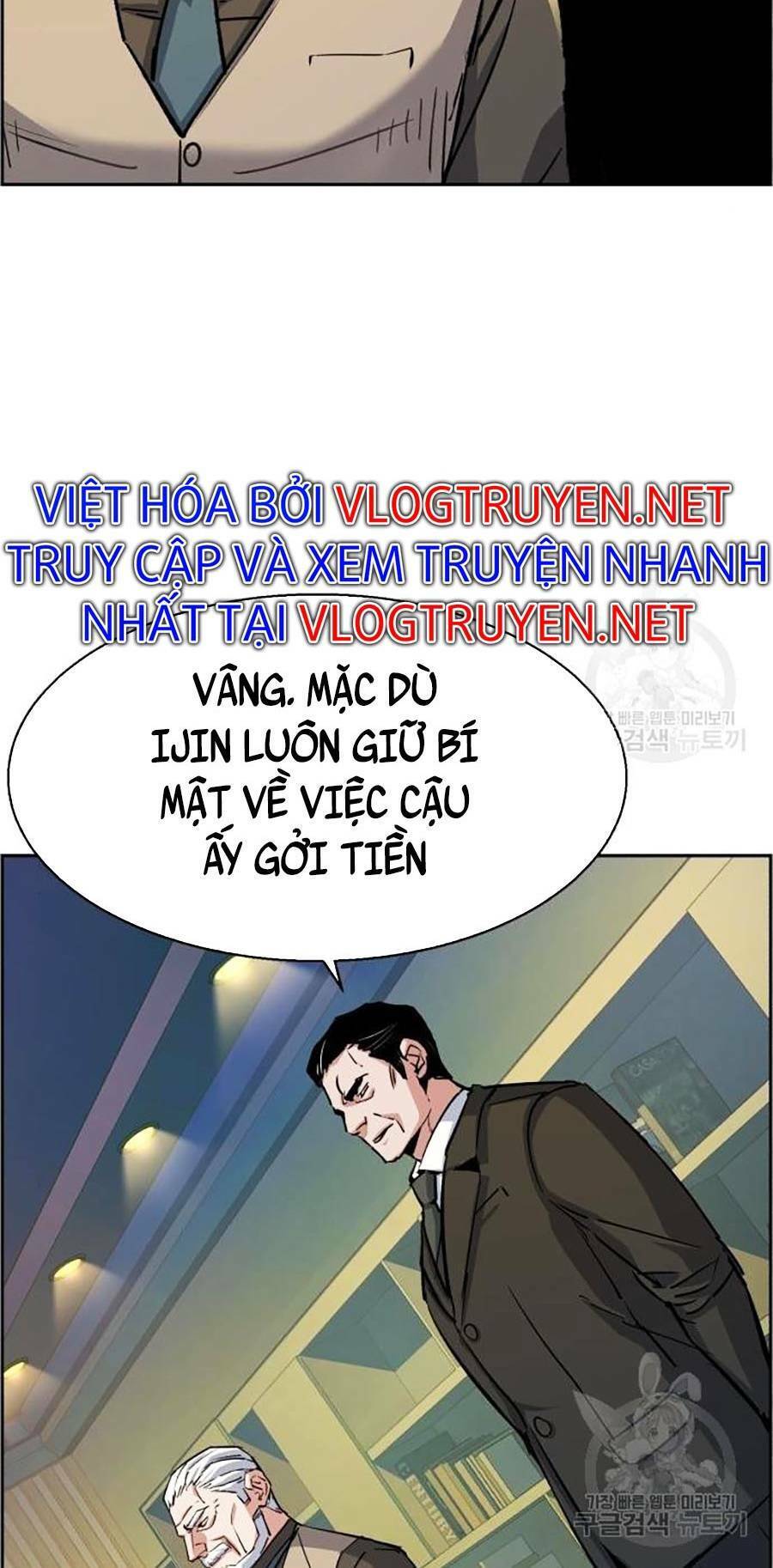 Bạn Học Của Tôi Là Lính Đánh Thuê Chap 85 - Next Chap 86