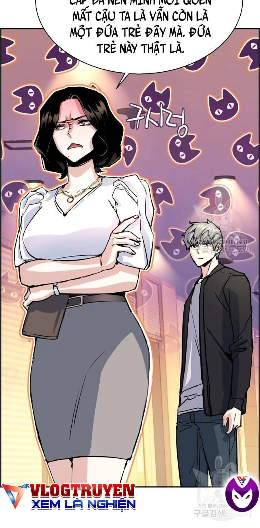 Bạn Học Của Tôi Là Lính Đánh Thuê Chap 85 - Next Chap 86
