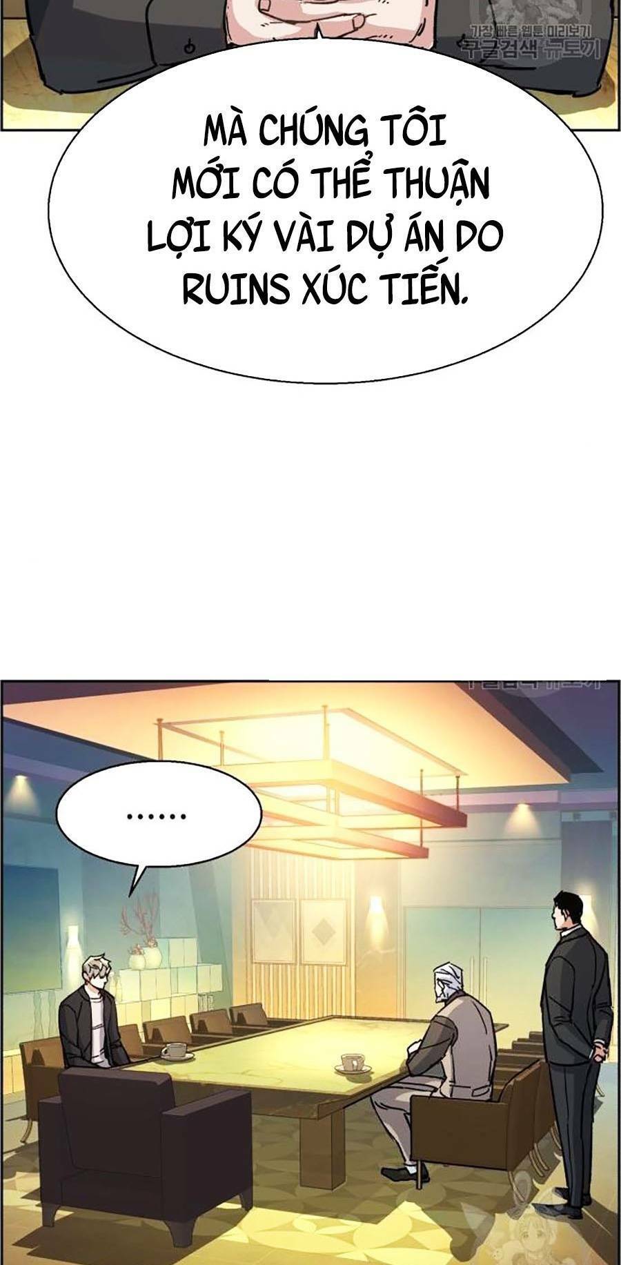 Bạn Học Của Tôi Là Lính Đánh Thuê Chap 85 - Next Chap 86