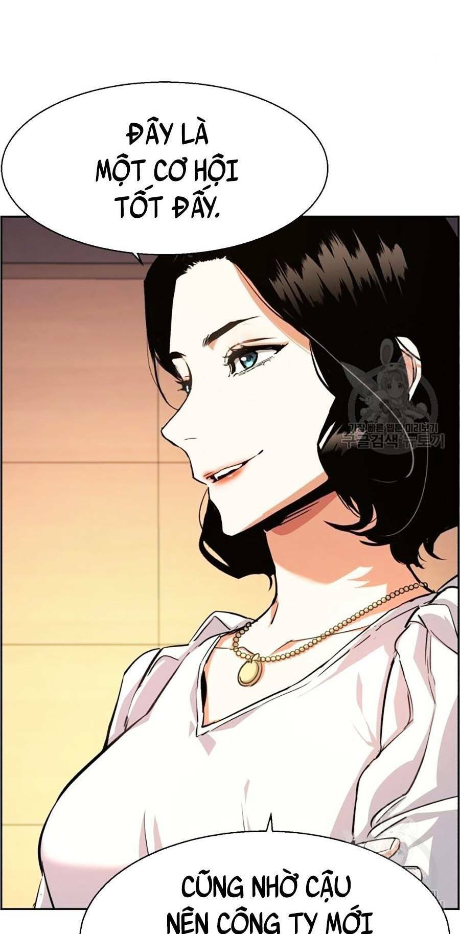 Bạn Học Của Tôi Là Lính Đánh Thuê Chap 85 - Next Chap 86