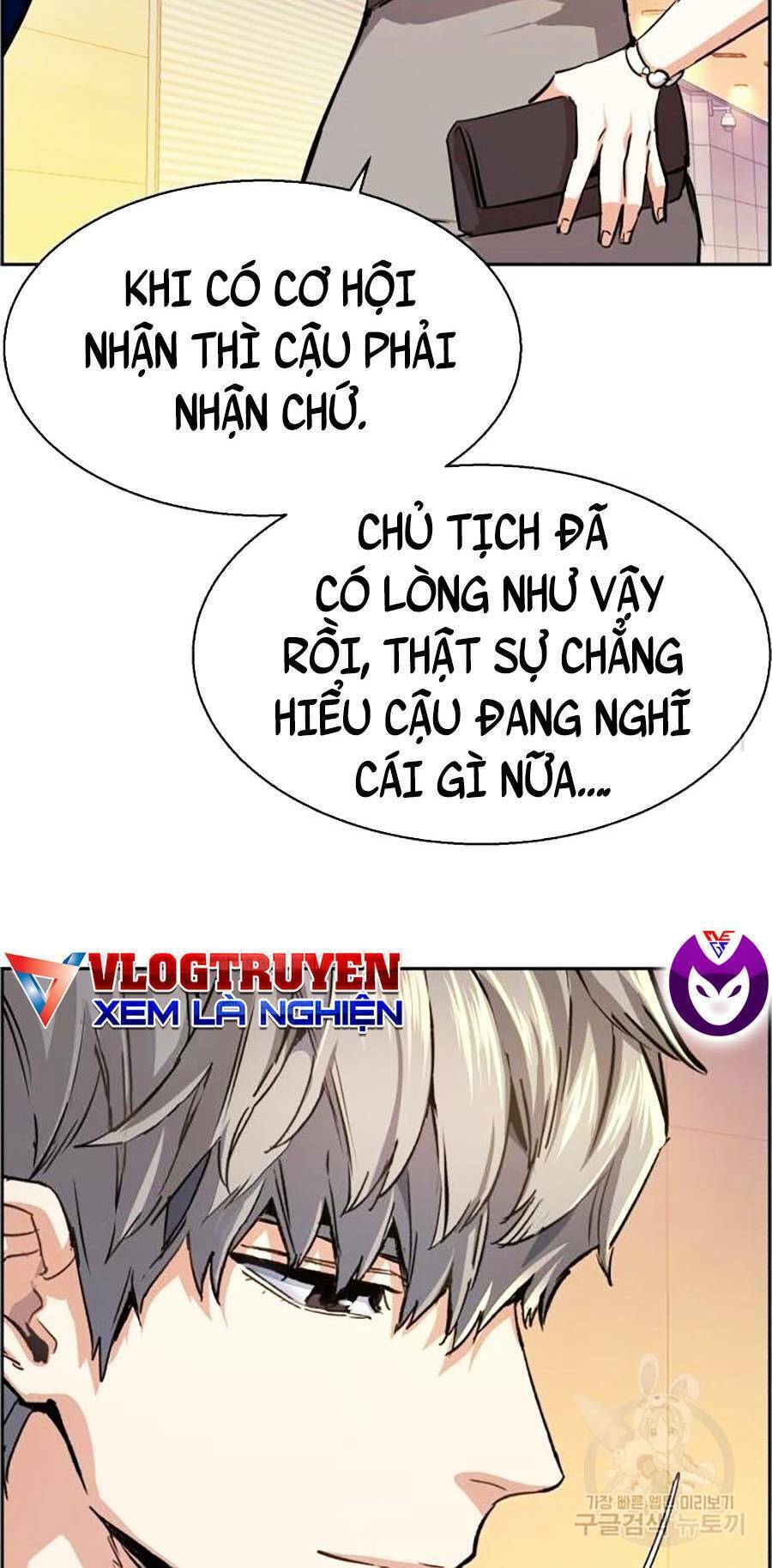 Bạn Học Của Tôi Là Lính Đánh Thuê Chap 85 - Next Chap 86