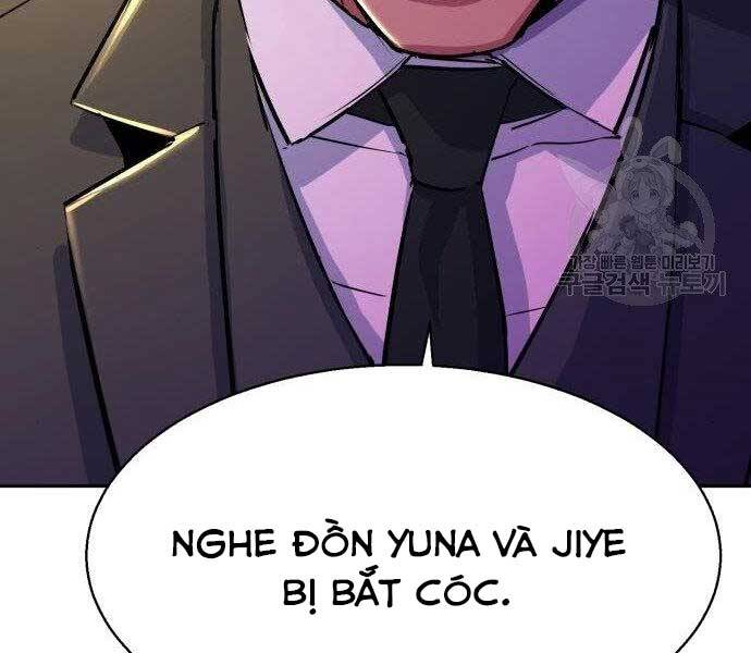 Bạn Học Của Tôi Là Lính Đánh Thuê Chap 86 - Next Chap 87
