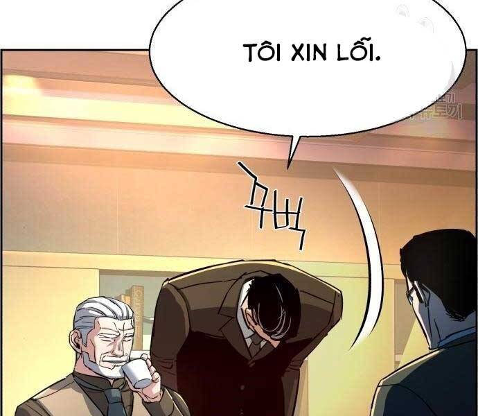 Bạn Học Của Tôi Là Lính Đánh Thuê Chap 86 - Next Chap 87