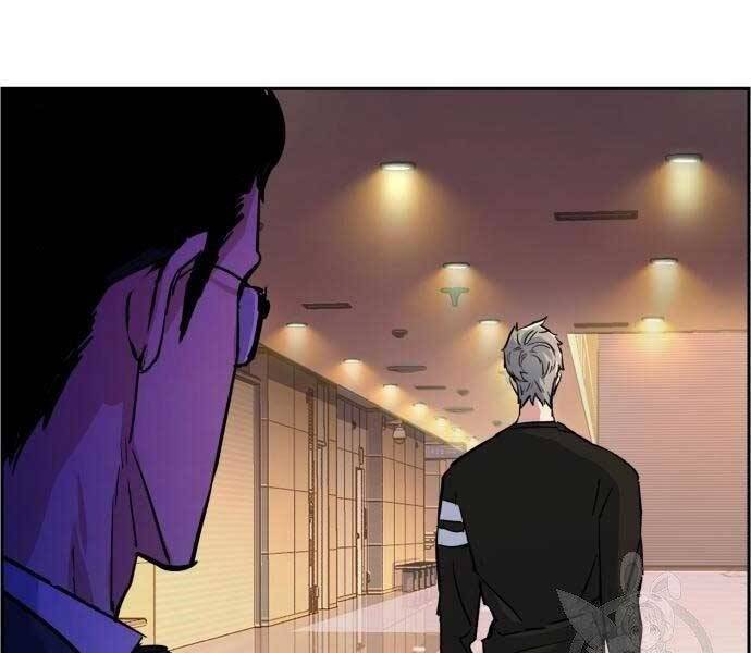 Bạn Học Của Tôi Là Lính Đánh Thuê Chap 86 - Next Chap 87