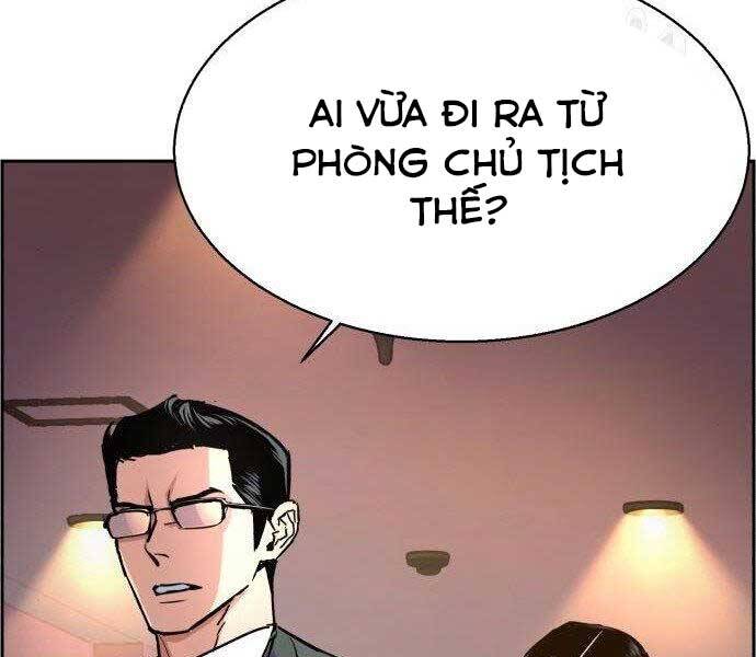 Bạn Học Của Tôi Là Lính Đánh Thuê Chap 86 - Next Chap 87