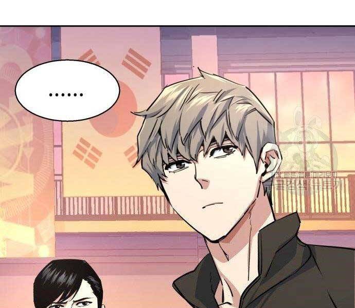 Bạn Học Của Tôi Là Lính Đánh Thuê Chap 86 - Next Chap 87