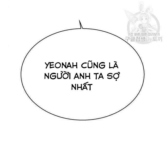 Bạn Học Của Tôi Là Lính Đánh Thuê Chap 86 - Next Chap 87