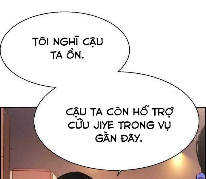 Bạn Học Của Tôi Là Lính Đánh Thuê Chap 86 - Next Chap 87