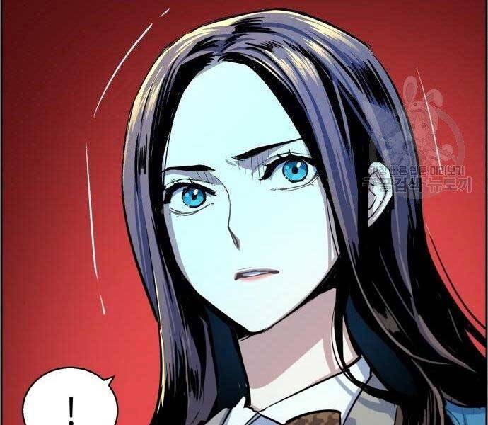 Bạn Học Của Tôi Là Lính Đánh Thuê Chap 86 - Next Chap 87