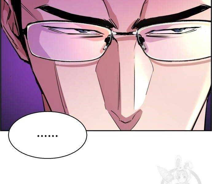 Bạn Học Của Tôi Là Lính Đánh Thuê Chap 86 - Next Chap 87