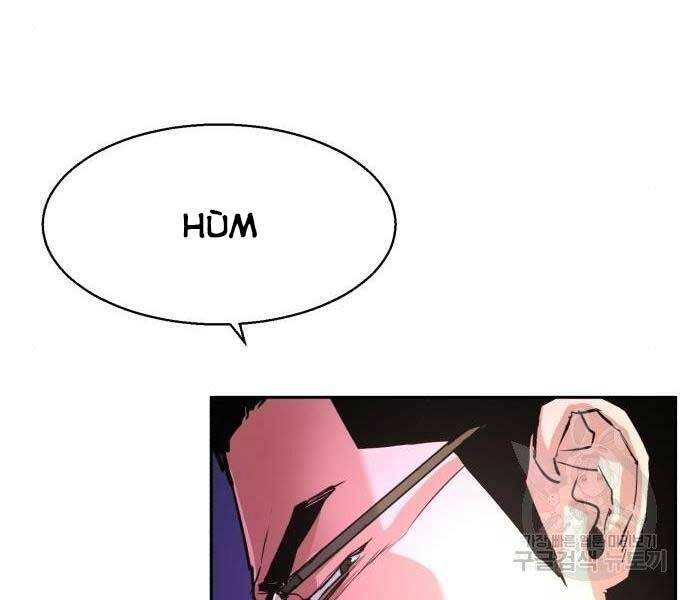 Bạn Học Của Tôi Là Lính Đánh Thuê Chap 86 - Next Chap 87