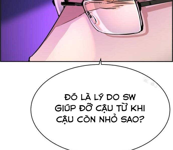 Bạn Học Của Tôi Là Lính Đánh Thuê Chap 86 - Next Chap 87