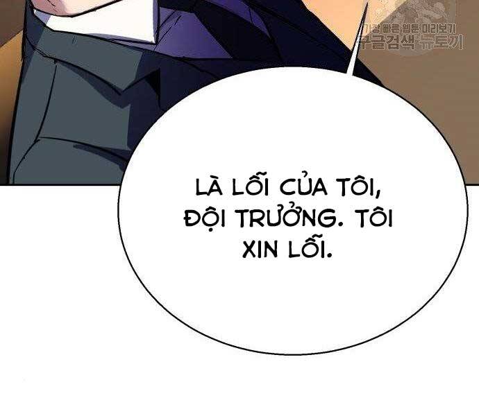 Bạn Học Của Tôi Là Lính Đánh Thuê Chap 86 - Next Chap 87