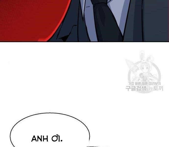 Bạn Học Của Tôi Là Lính Đánh Thuê Chap 86 - Next Chap 87