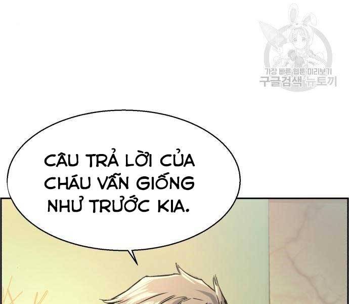 Bạn Học Của Tôi Là Lính Đánh Thuê Chap 86 - Next Chap 87